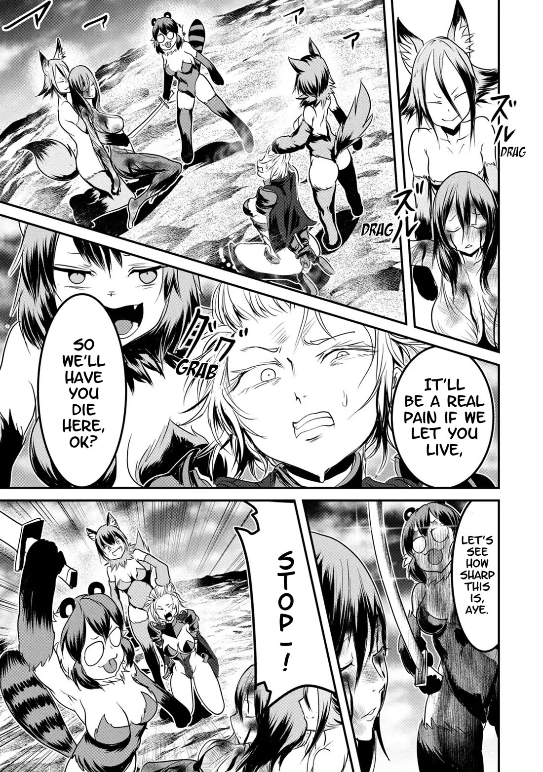 Crotch Warrior ~The Hateful Hero Is Loved by Demons~ chapter 12 page 27