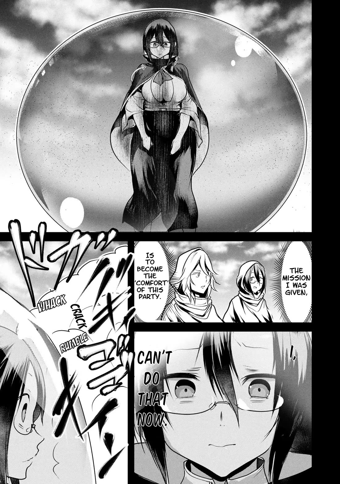 Crotch Warrior ~The Hateful Hero Is Loved by Demons~ chapter 12 page 3