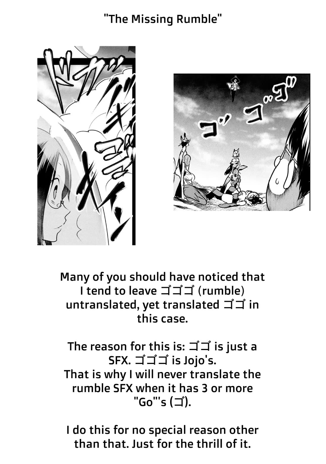 Crotch Warrior ~The Hateful Hero Is Loved by Demons~ chapter 12 page 31