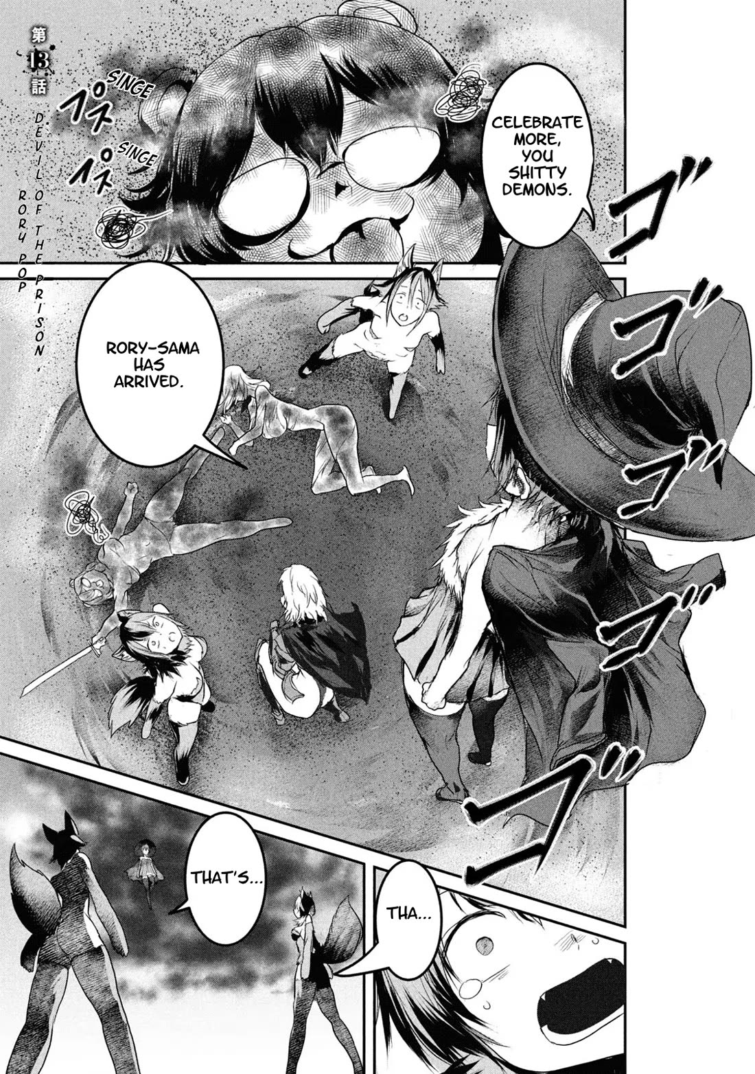 Crotch Warrior ~The Hateful Hero Is Loved by Demons~ chapter 13 page 1