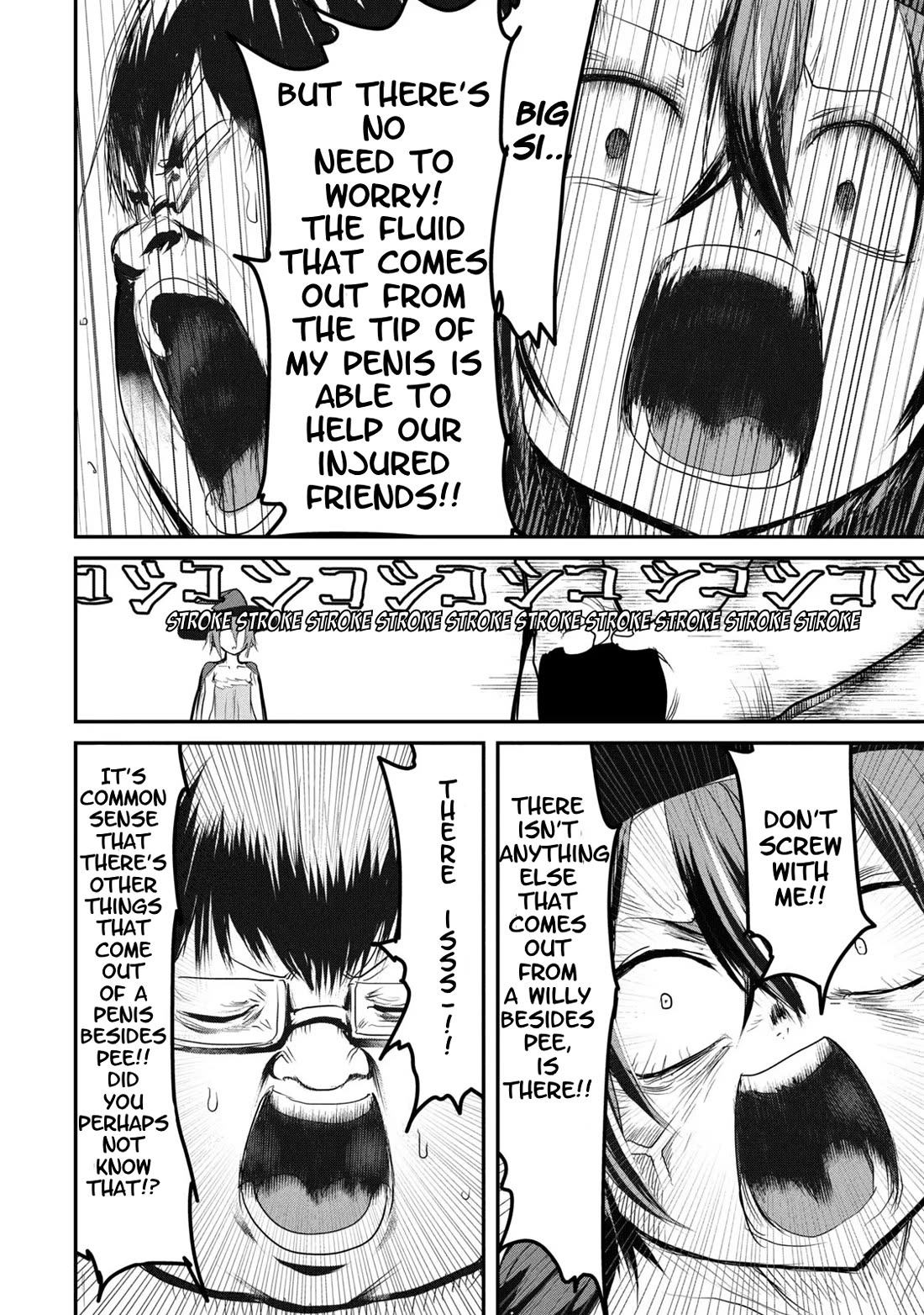 Crotch Warrior ~The Hateful Hero Is Loved by Demons~ chapter 13 page 12