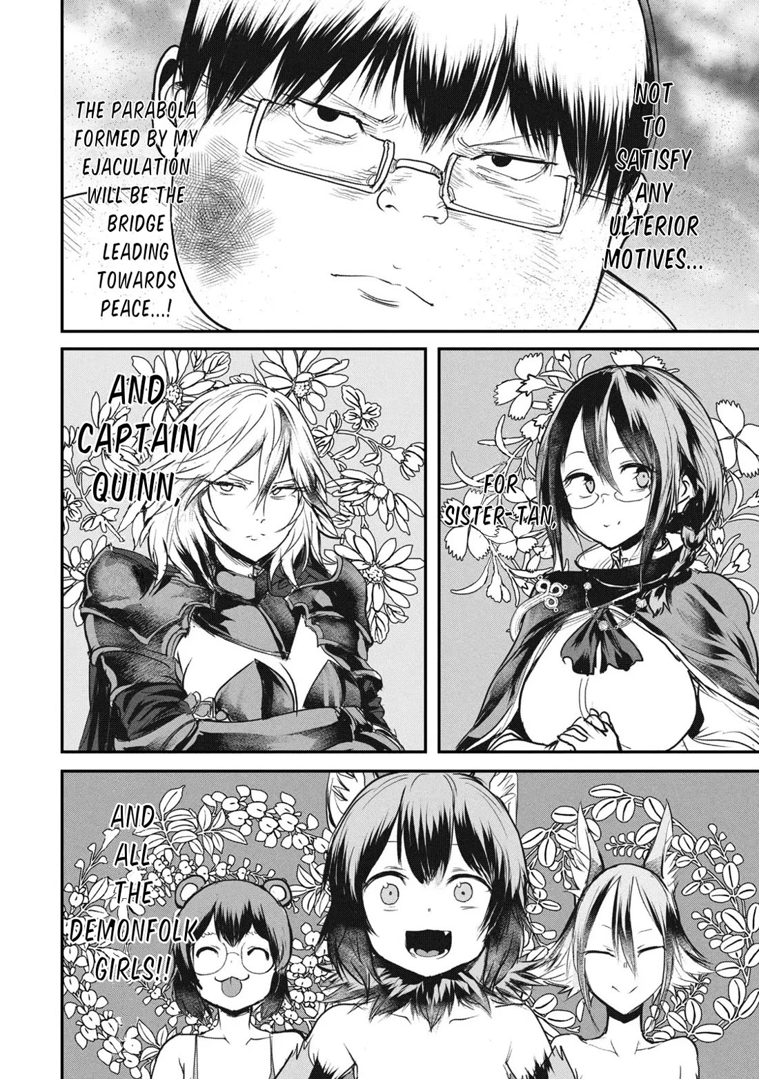 Crotch Warrior ~The Hateful Hero Is Loved by Demons~ chapter 13 page 21