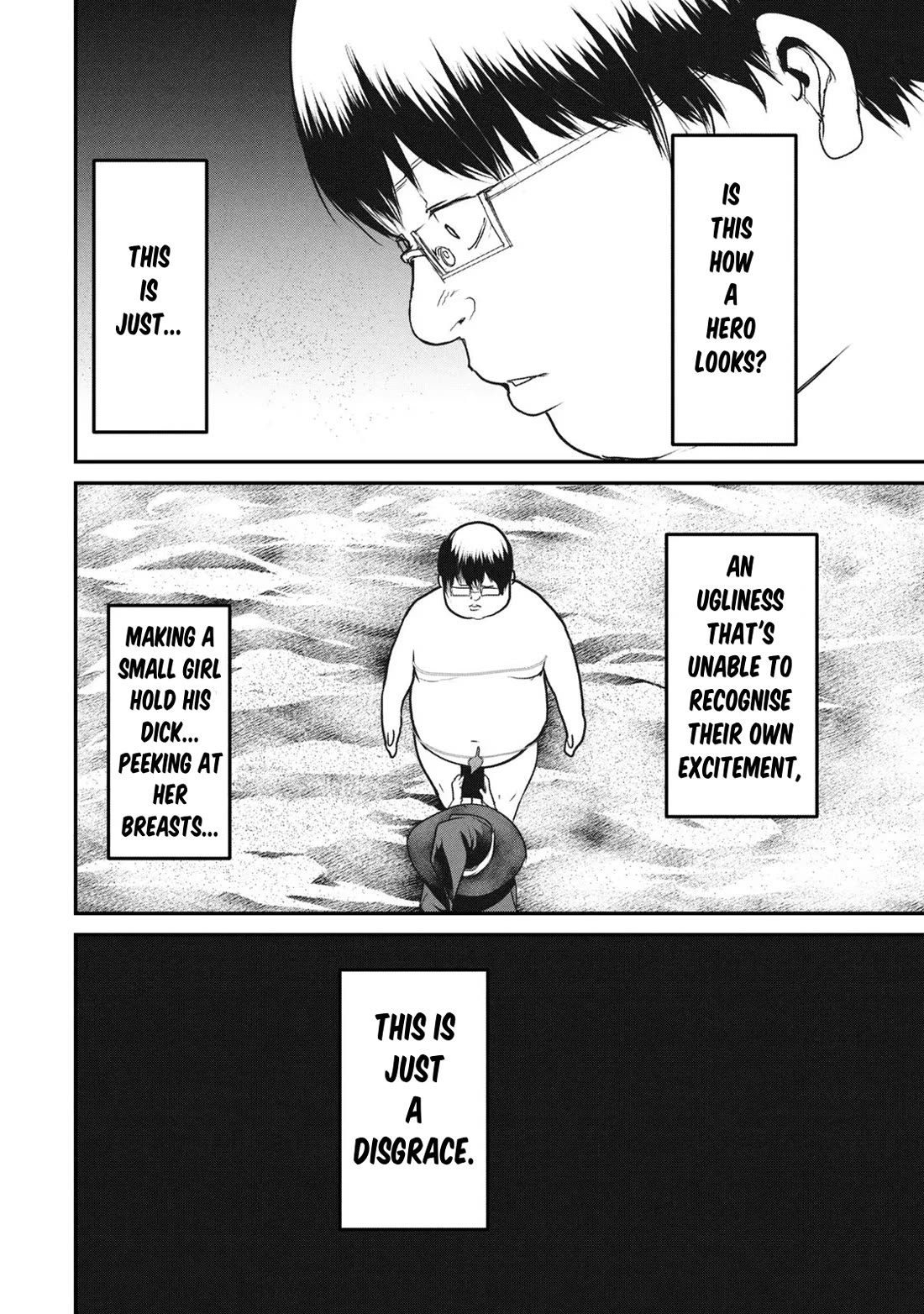 Crotch Warrior ~The Hateful Hero Is Loved by Demons~ chapter 13 page 27