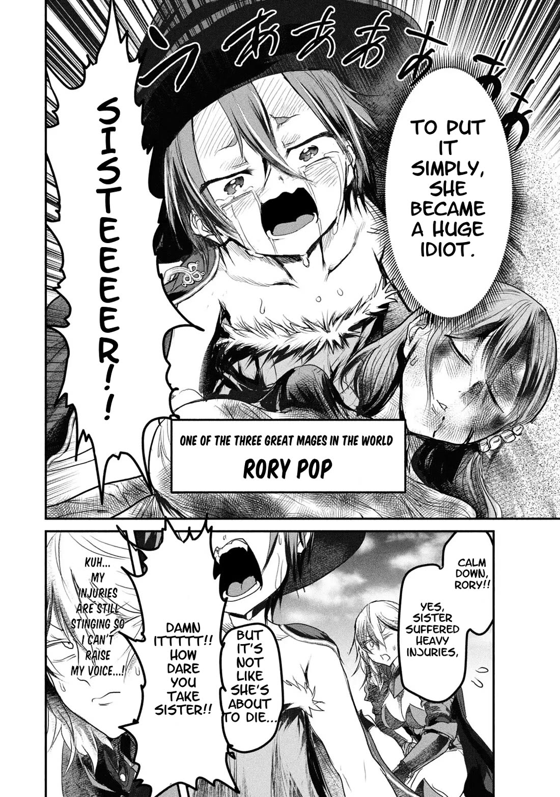 Crotch Warrior ~The Hateful Hero Is Loved by Demons~ chapter 13 page 6