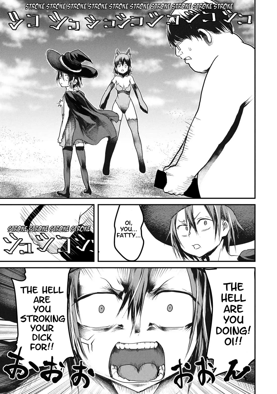 Crotch Warrior ~The Hateful Hero Is Loved by Demons~ chapter 13 page 9