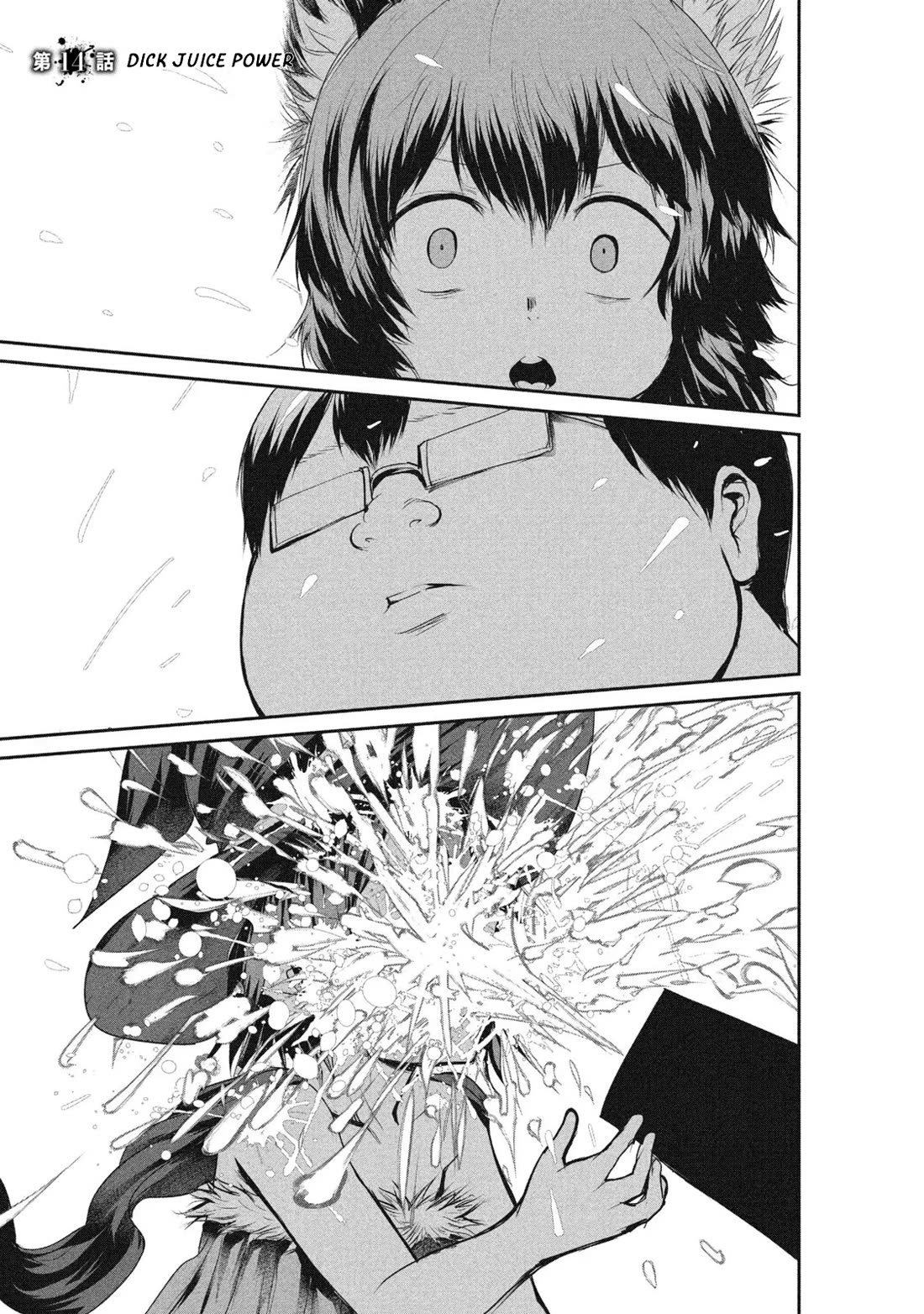 Crotch Warrior ~The Hateful Hero Is Loved by Demons~ chapter 14 page 1