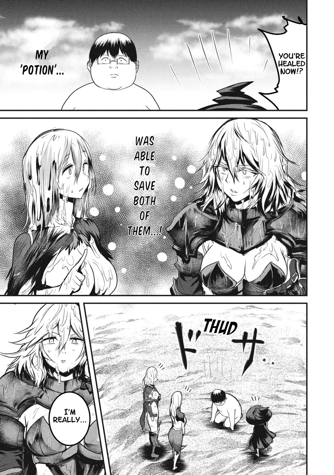 Crotch Warrior ~The Hateful Hero Is Loved by Demons~ chapter 14 page 17