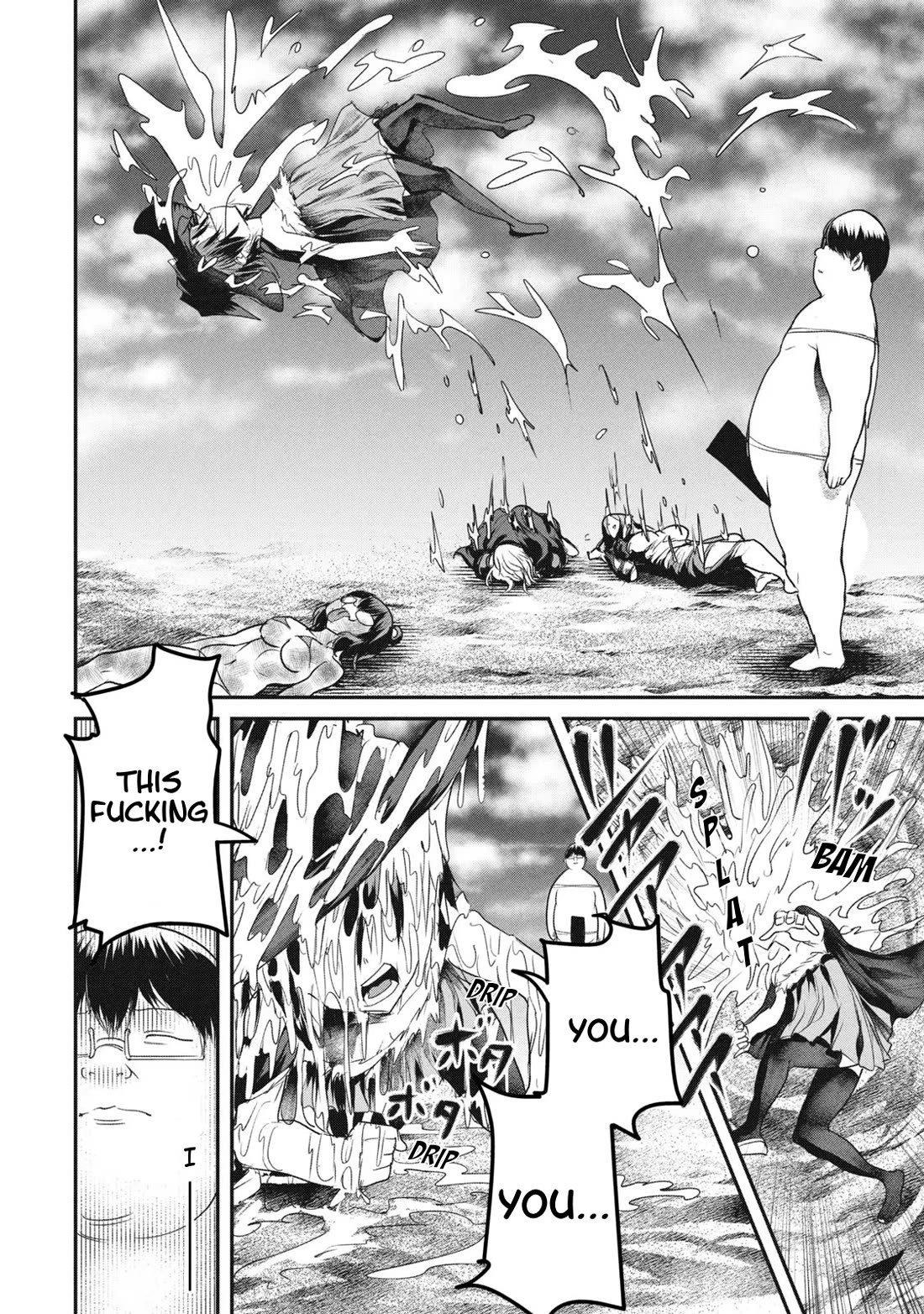 Crotch Warrior ~The Hateful Hero Is Loved by Demons~ chapter 14 page 2