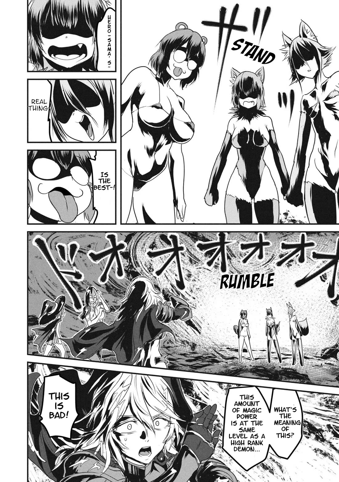 Crotch Warrior ~The Hateful Hero Is Loved by Demons~ chapter 14 page 24