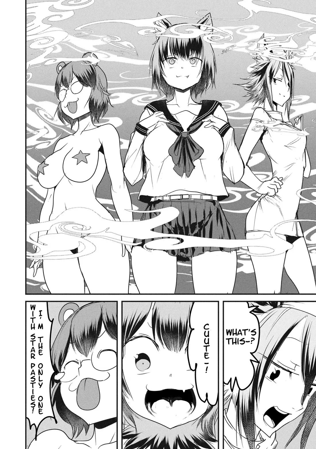 Crotch Warrior ~The Hateful Hero Is Loved by Demons~ chapter 14 page 28