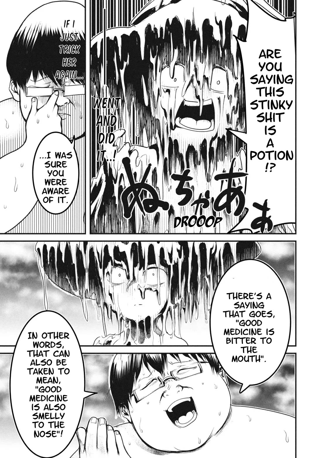 Crotch Warrior ~The Hateful Hero Is Loved by Demons~ chapter 14 page 3