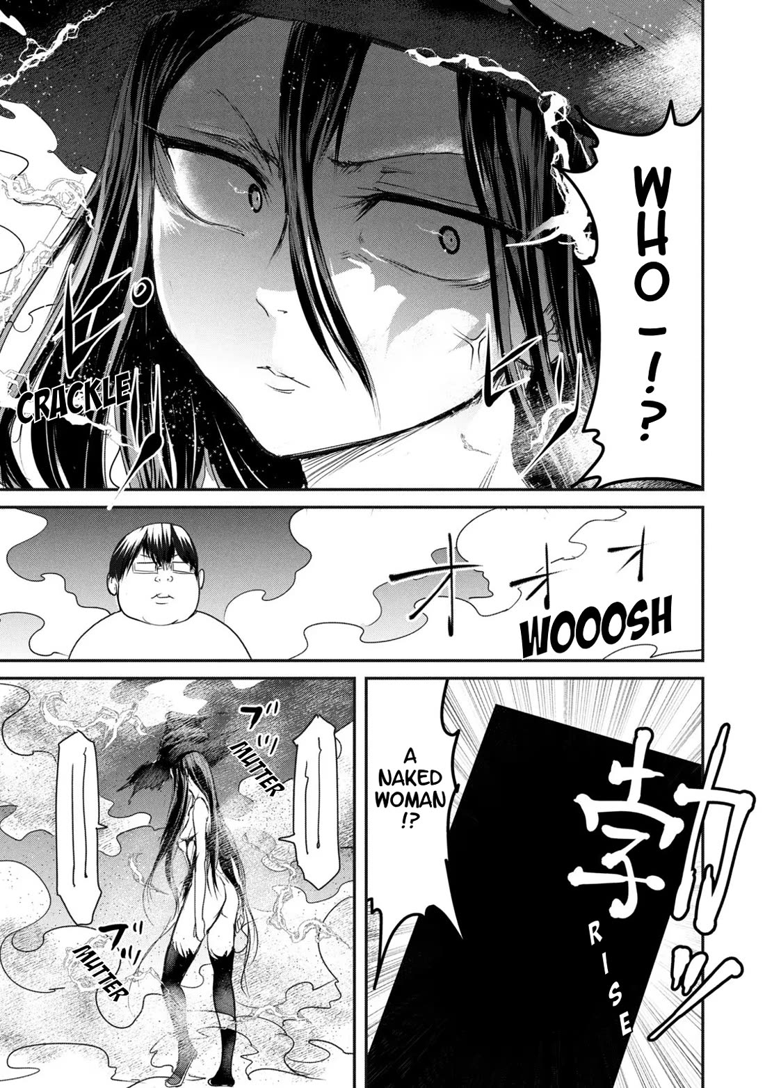 Crotch Warrior ~The Hateful Hero Is Loved by Demons~ chapter 15 page 11