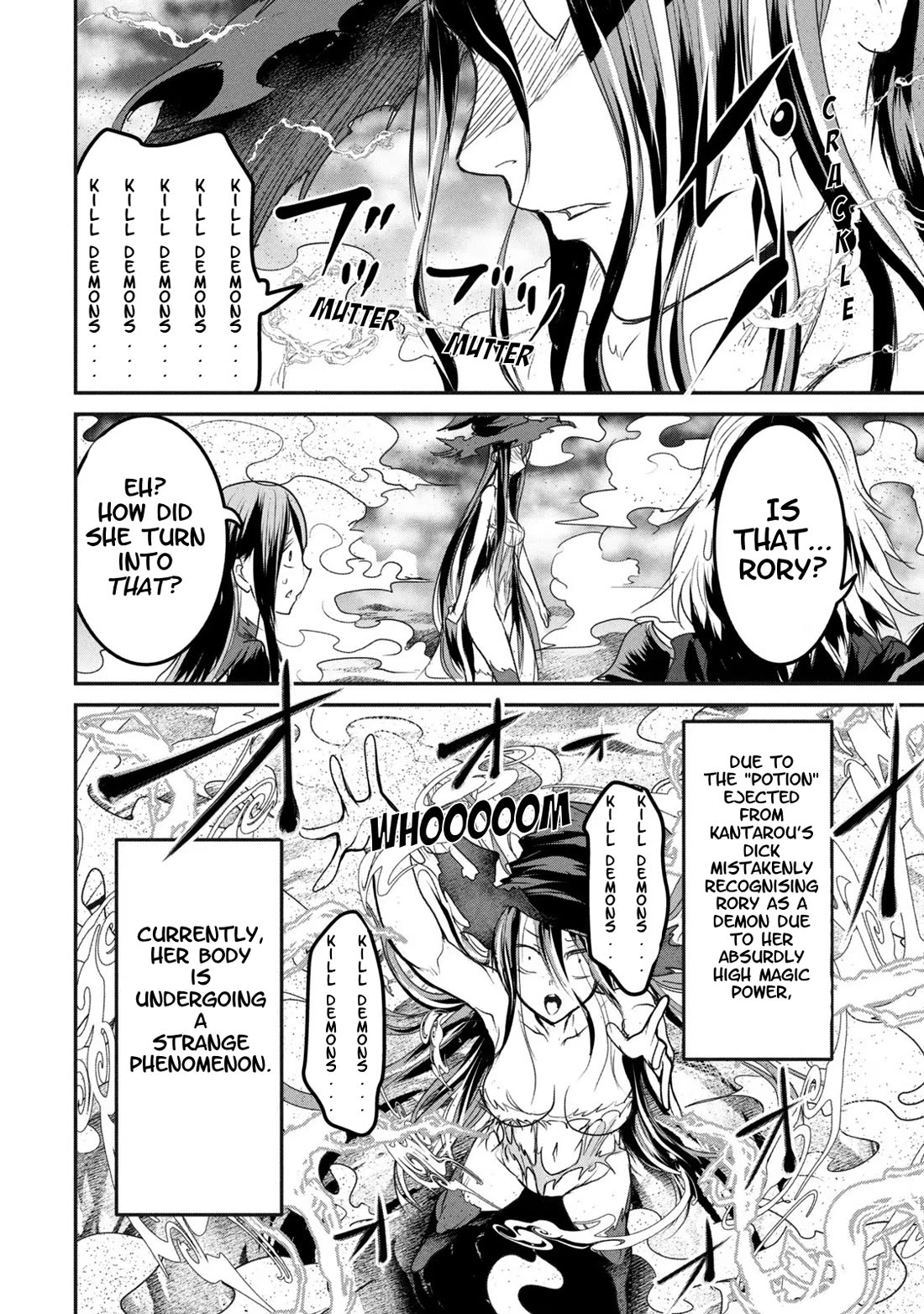 Crotch Warrior ~The Hateful Hero Is Loved by Demons~ chapter 15 page 12