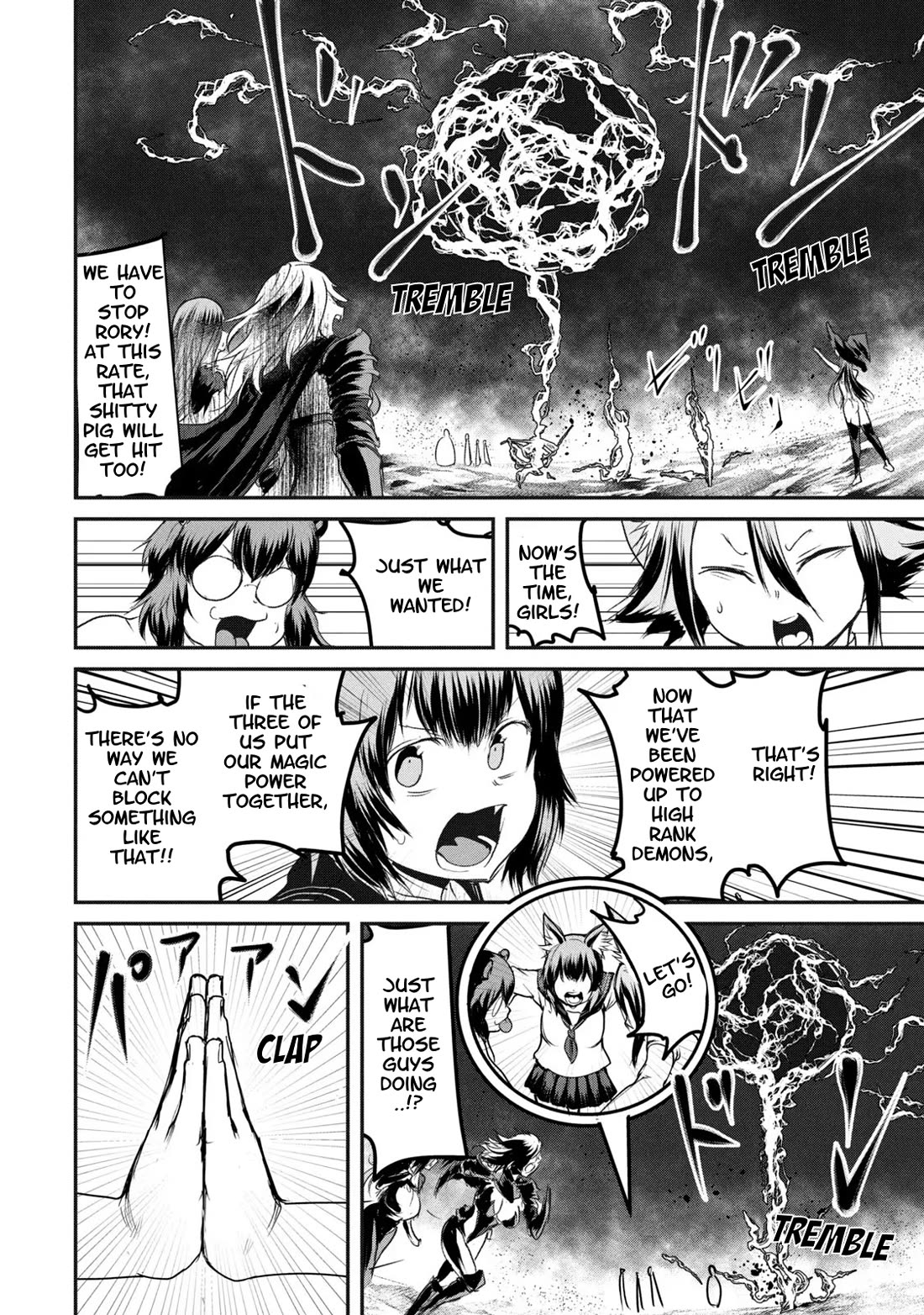 Crotch Warrior ~The Hateful Hero Is Loved by Demons~ chapter 15 page 14