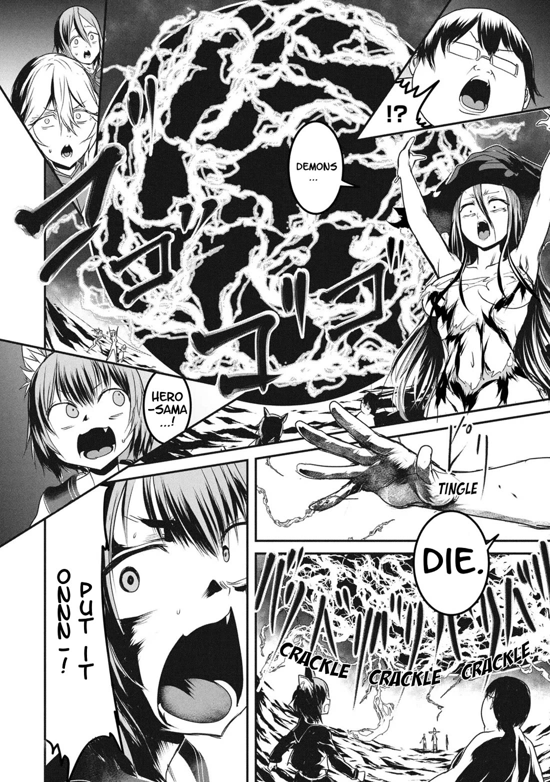 Crotch Warrior ~The Hateful Hero Is Loved by Demons~ chapter 15 page 18