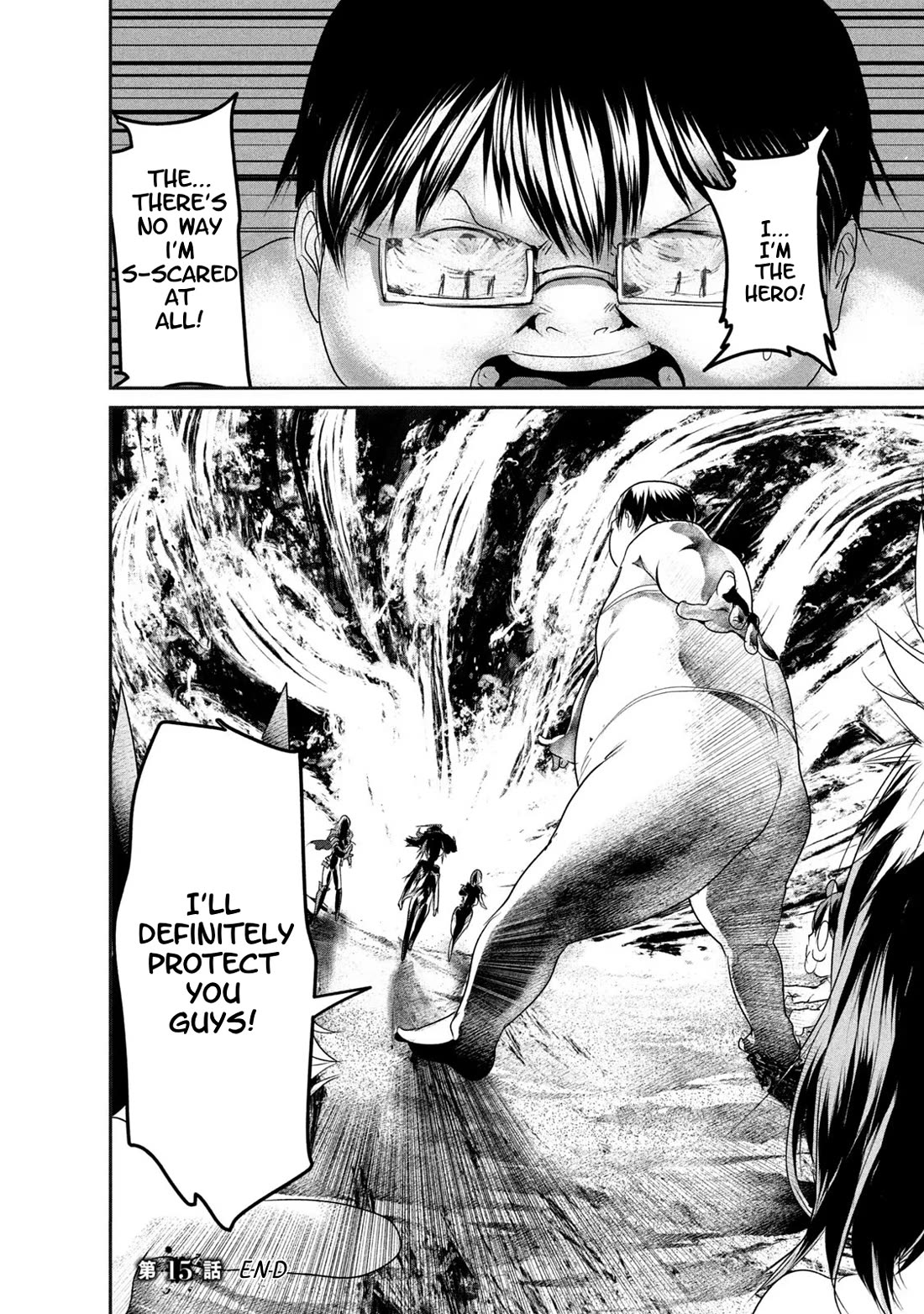 Crotch Warrior ~The Hateful Hero Is Loved by Demons~ chapter 15 page 30