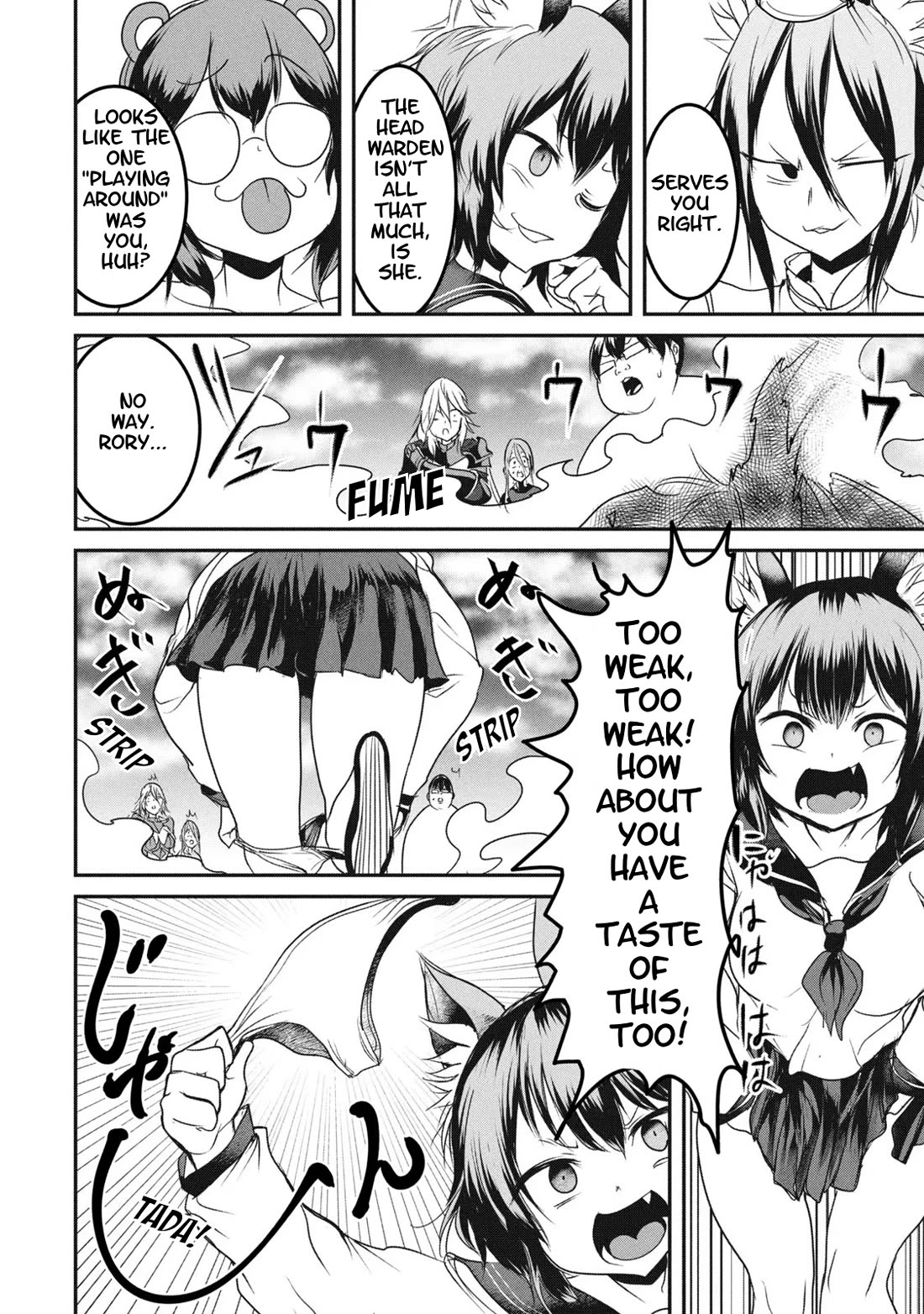 Crotch Warrior ~The Hateful Hero Is Loved by Demons~ chapter 15 page 4