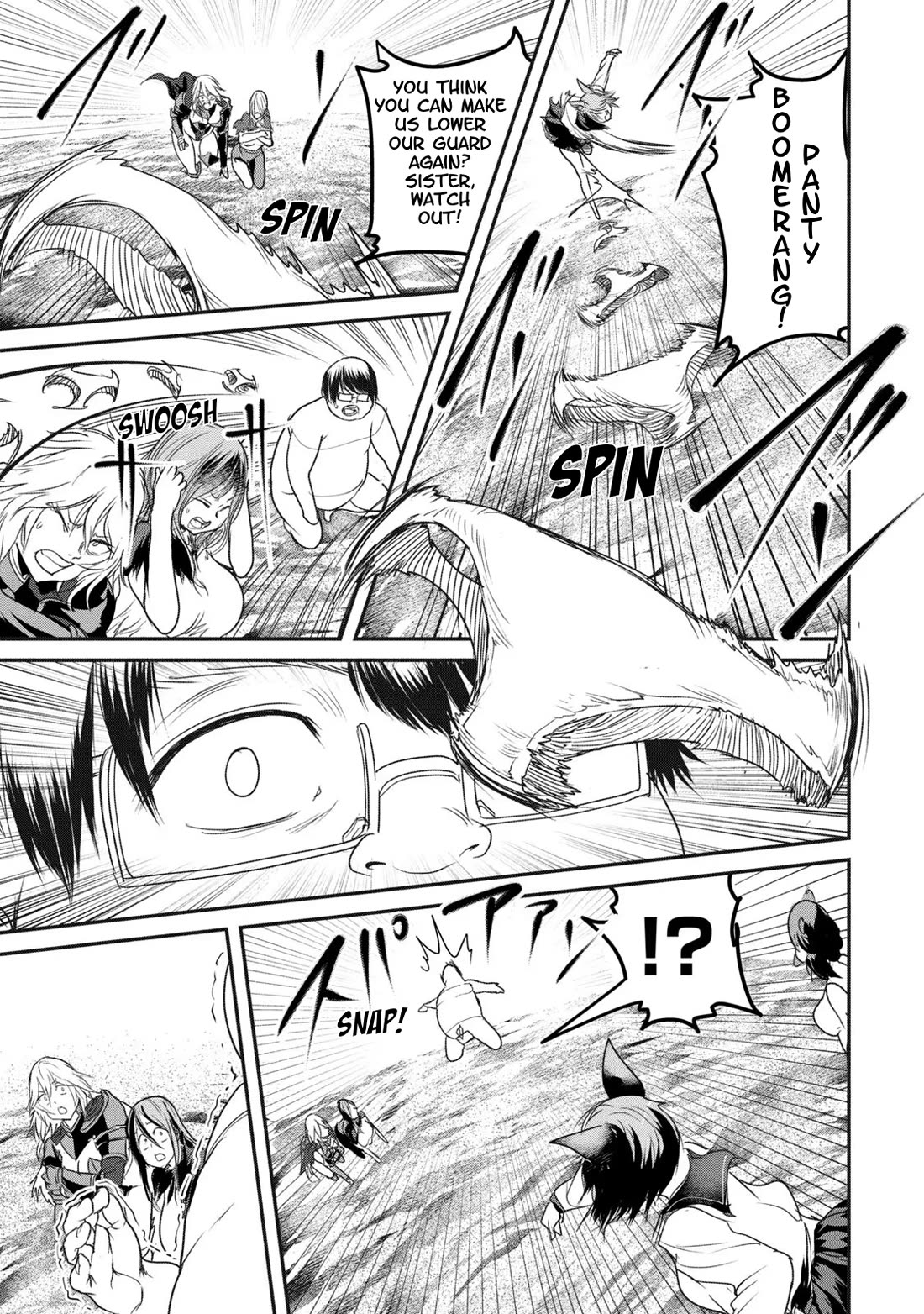 Crotch Warrior ~The Hateful Hero Is Loved by Demons~ chapter 15 page 5