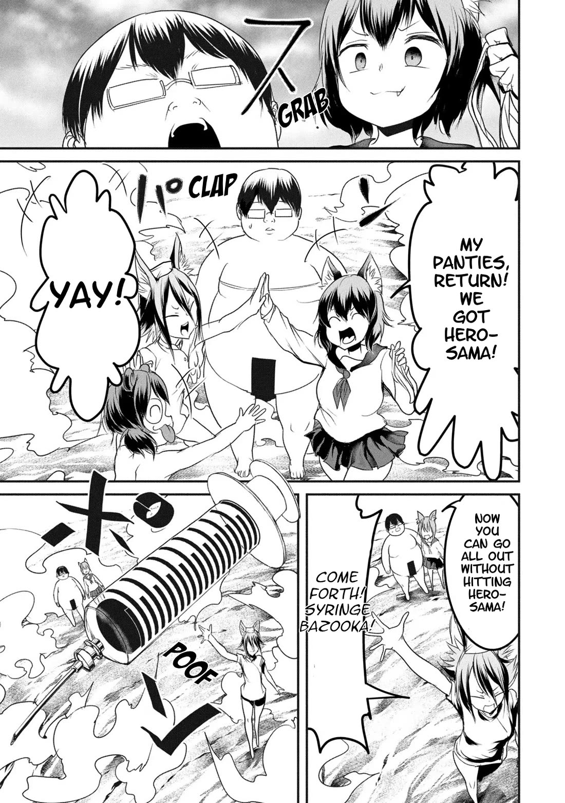 Crotch Warrior ~The Hateful Hero Is Loved by Demons~ chapter 15 page 7