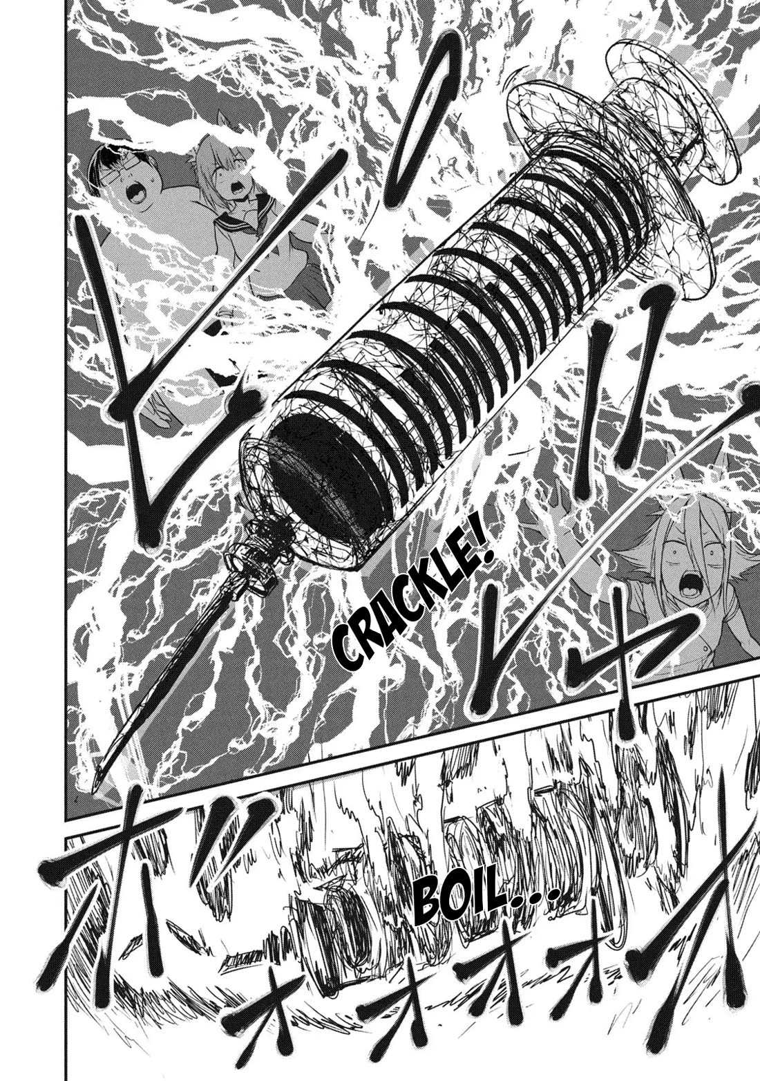 Crotch Warrior ~The Hateful Hero Is Loved by Demons~ chapter 15 page 8