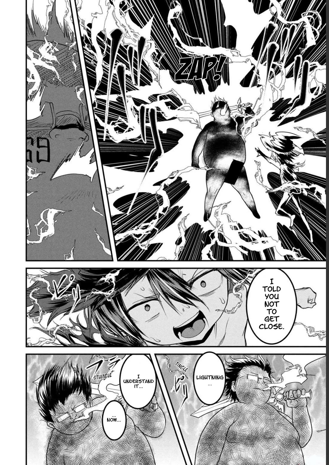 Crotch Warrior ~The Hateful Hero Is Loved by Demons~ chapter 16 page 13