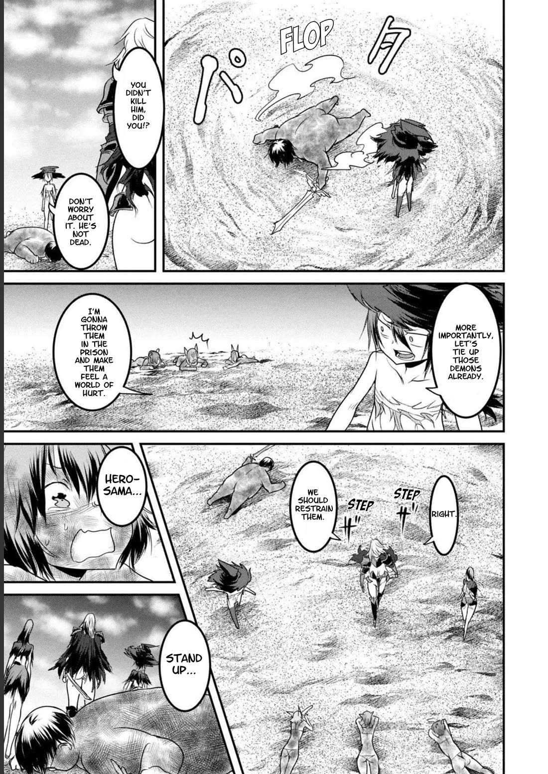 Crotch Warrior ~The Hateful Hero Is Loved by Demons~ chapter 16 page 14