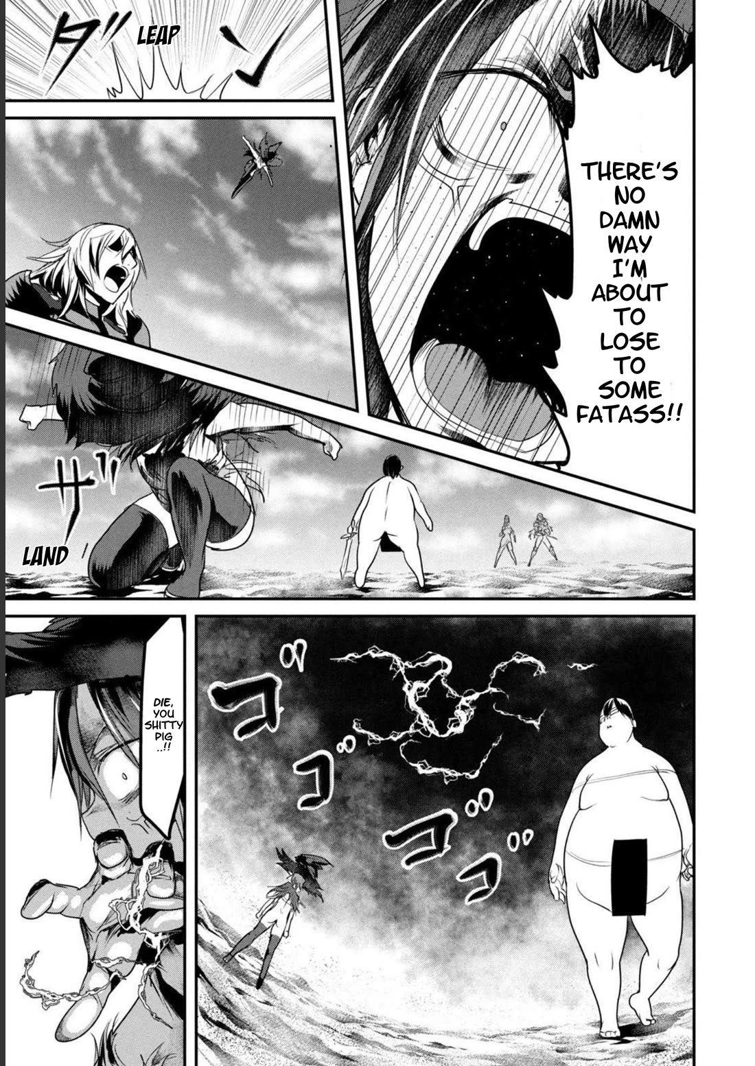 Crotch Warrior ~The Hateful Hero Is Loved by Demons~ chapter 16 page 18