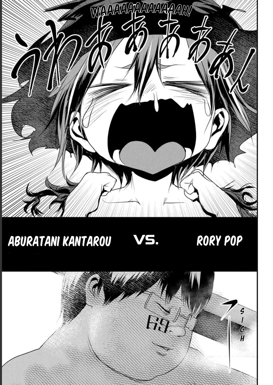 Crotch Warrior ~The Hateful Hero Is Loved by Demons~ chapter 16 page 28