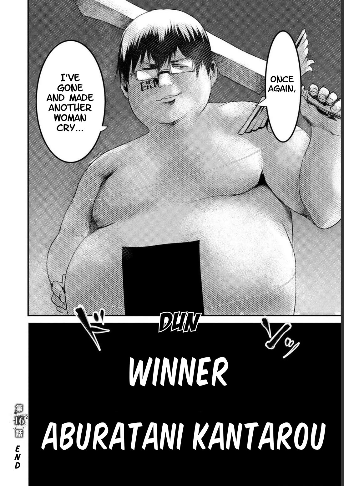 Crotch Warrior ~The Hateful Hero Is Loved by Demons~ chapter 16 page 29