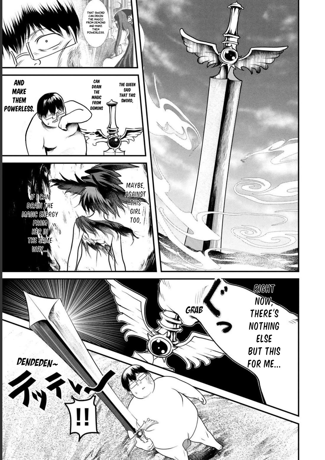 Crotch Warrior ~The Hateful Hero Is Loved by Demons~ chapter 16 page 4