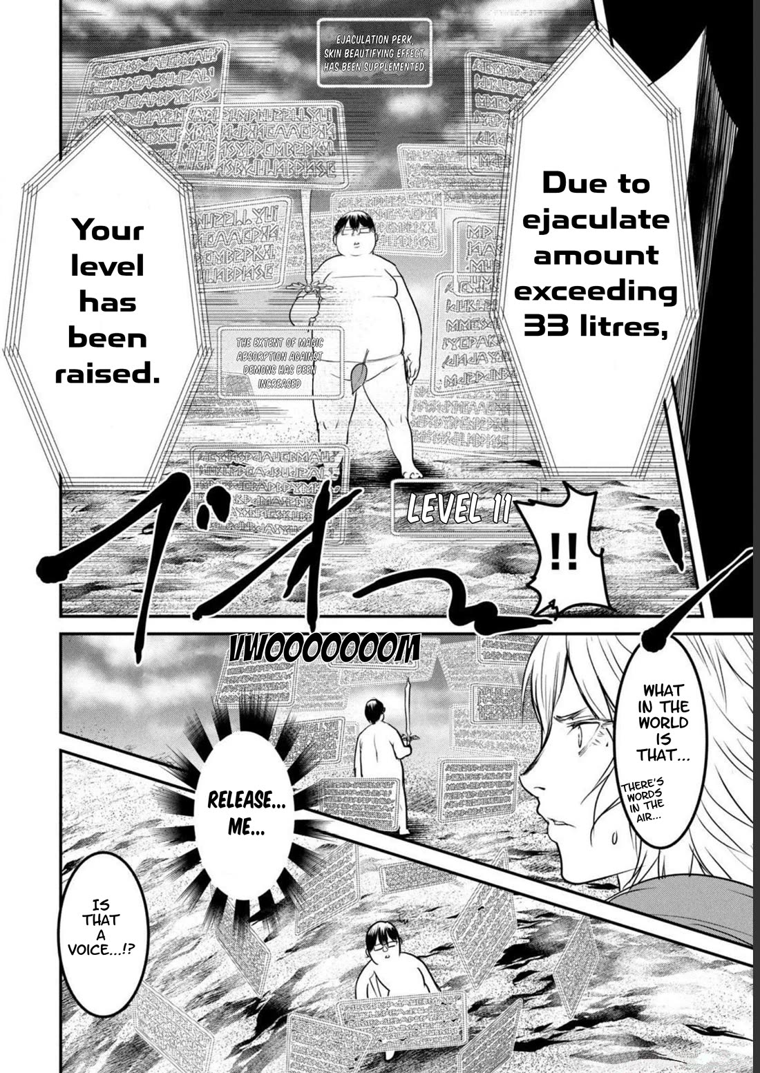 Crotch Warrior ~The Hateful Hero Is Loved by Demons~ chapter 16 page 5