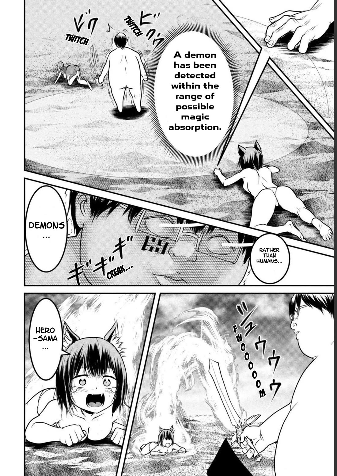 Crotch Warrior ~The Hateful Hero Is Loved by Demons~ chapter 17 page 14