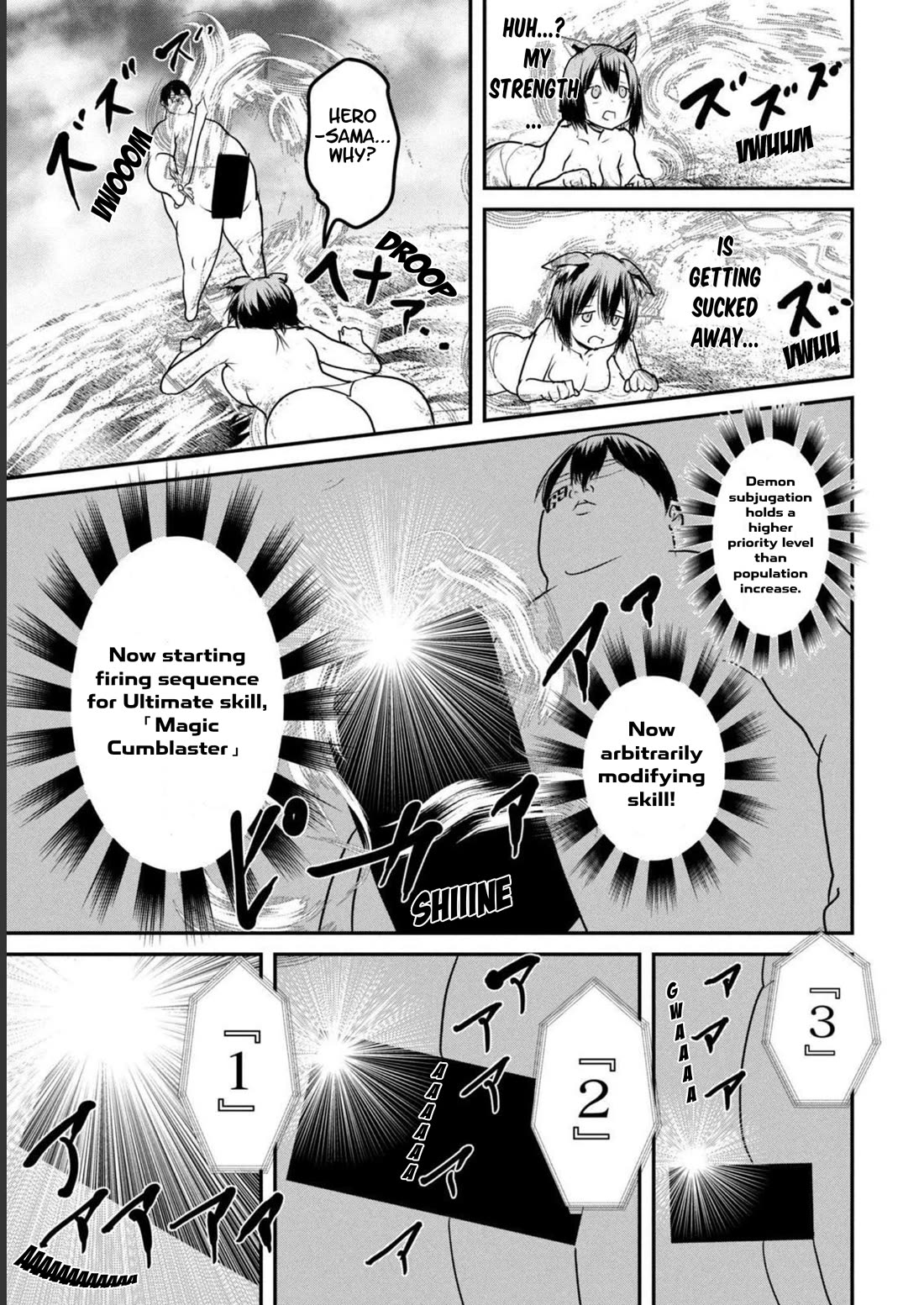 Crotch Warrior ~The Hateful Hero Is Loved by Demons~ chapter 17 page 15