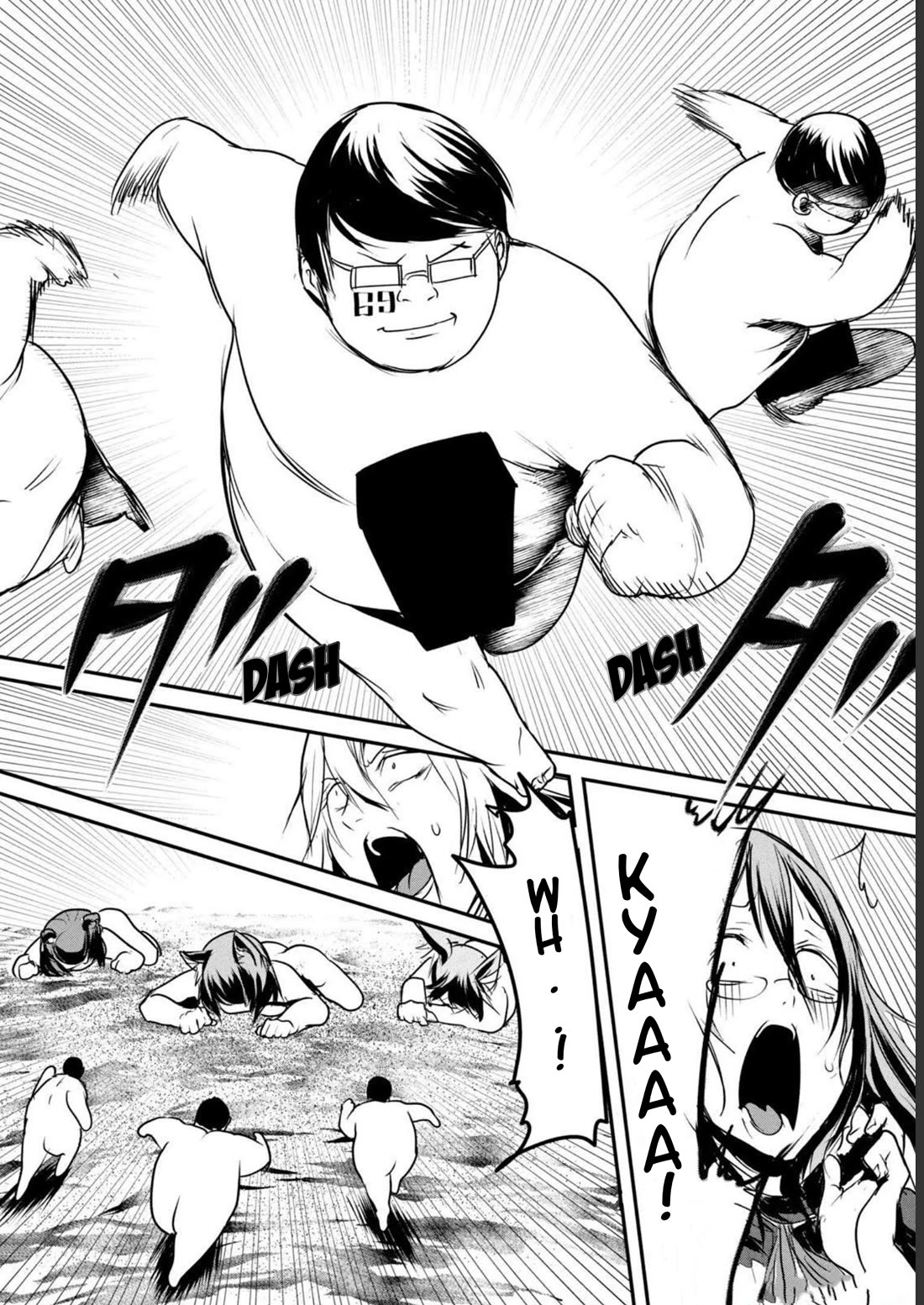 Crotch Warrior ~The Hateful Hero Is Loved by Demons~ chapter 17 page 18