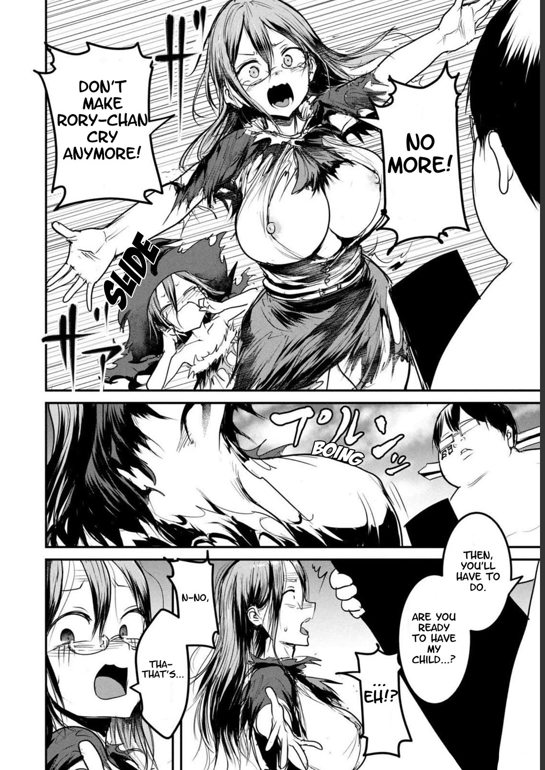 Crotch Warrior ~The Hateful Hero Is Loved by Demons~ chapter 17 page 2