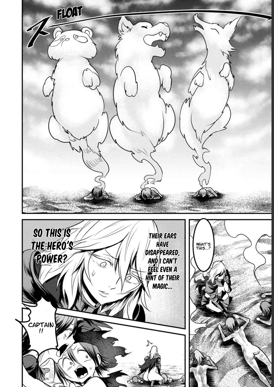 Crotch Warrior ~The Hateful Hero Is Loved by Demons~ chapter 17 page 24