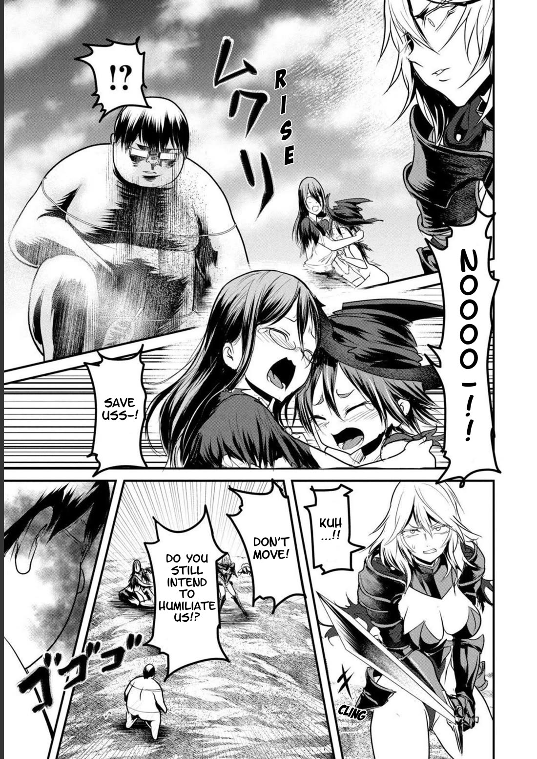 Crotch Warrior ~The Hateful Hero Is Loved by Demons~ chapter 17 page 25