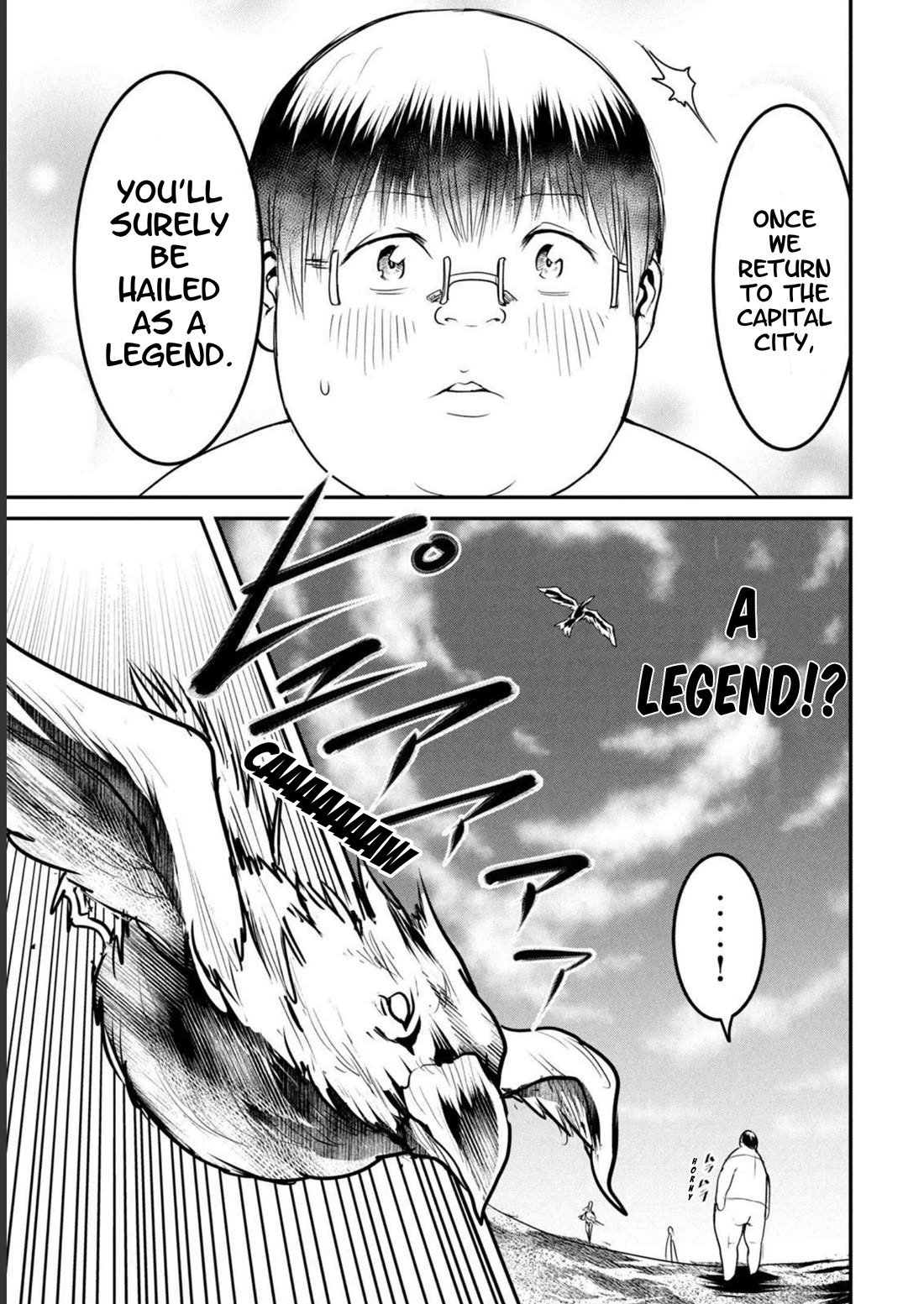 Crotch Warrior ~The Hateful Hero Is Loved by Demons~ chapter 17 page 33