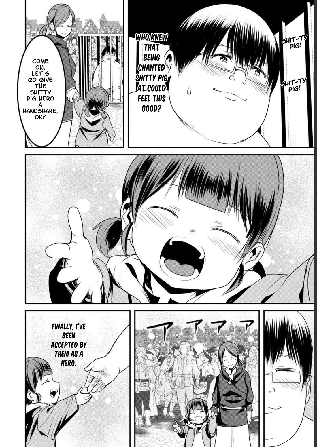 Crotch Warrior ~The Hateful Hero Is Loved by Demons~ chapter 18 page 14