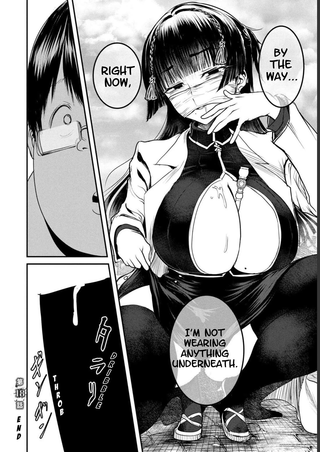 Crotch Warrior ~The Hateful Hero Is Loved by Demons~ chapter 18 page 26