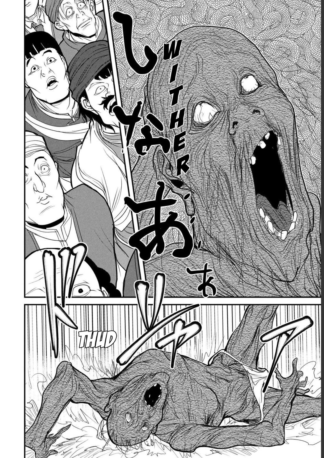 Crotch Warrior ~The Hateful Hero Is Loved by Demons~ chapter 19.5 page 10