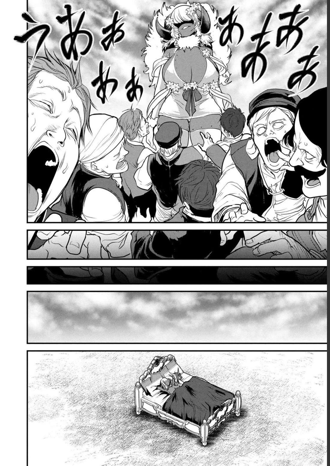 Crotch Warrior ~The Hateful Hero Is Loved by Demons~ chapter 19.5 page 12