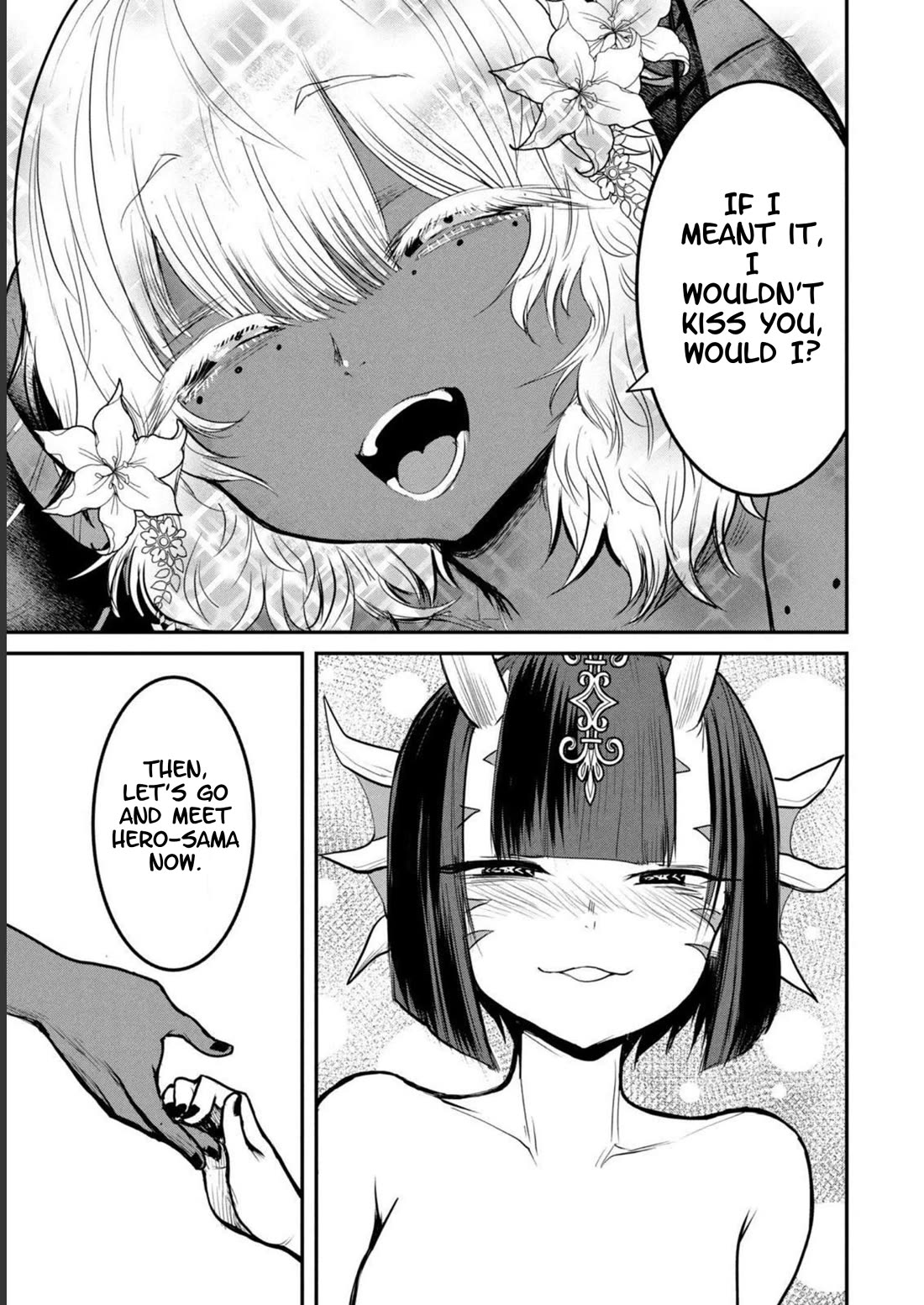 Crotch Warrior ~The Hateful Hero Is Loved by Demons~ chapter 19.5 page 15