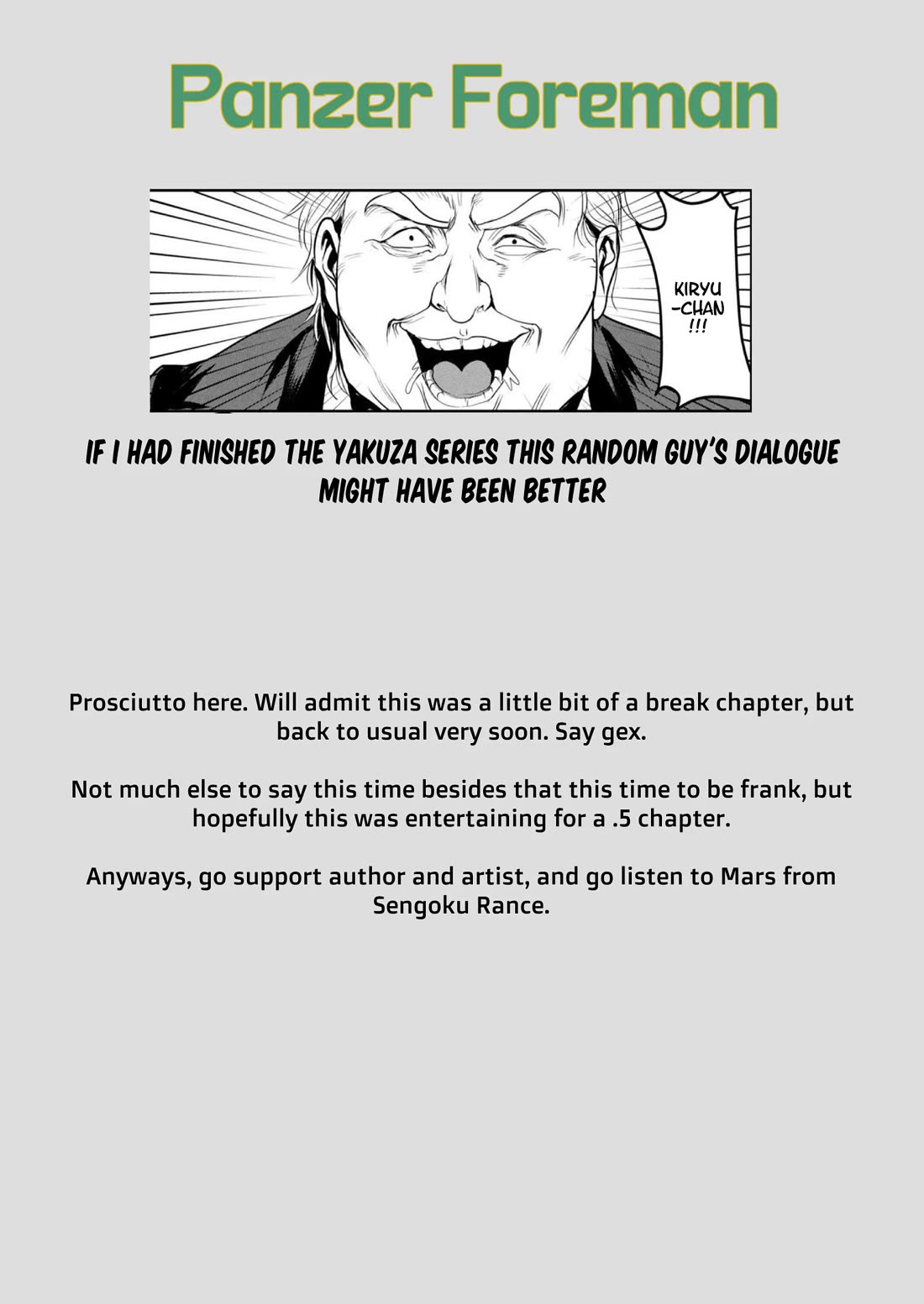 Crotch Warrior ~The Hateful Hero Is Loved by Demons~ chapter 19.5 page 18