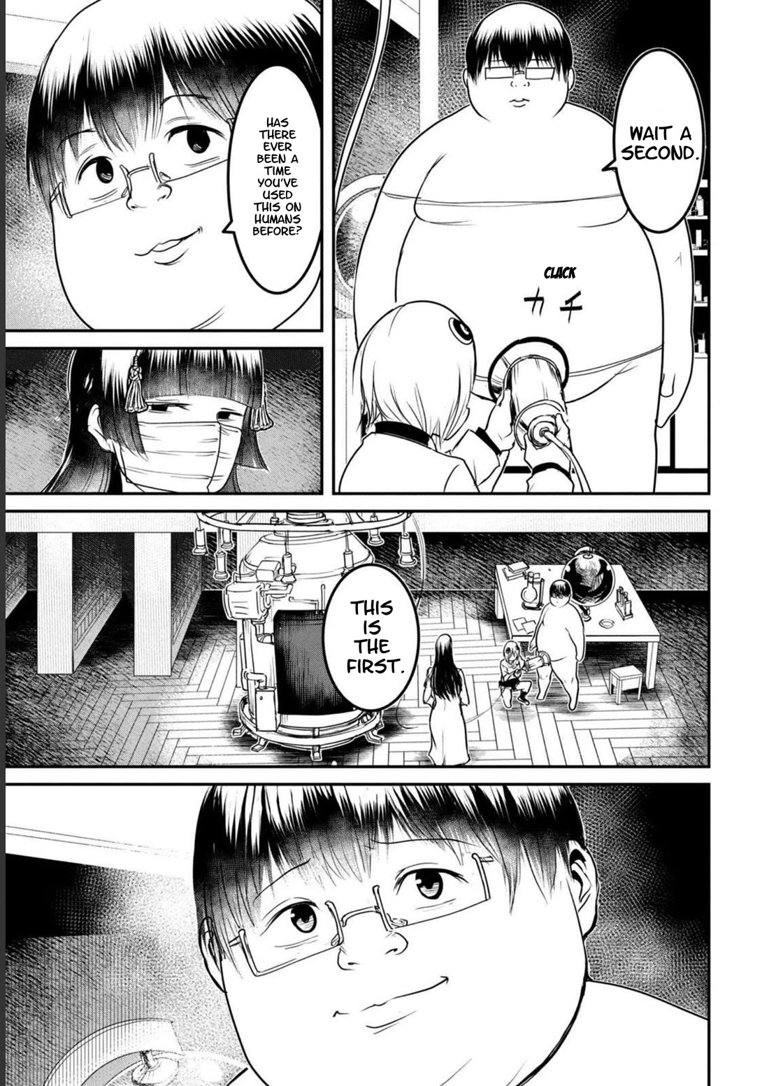 Crotch Warrior ~The Hateful Hero Is Loved by Demons~ chapter 19 page 15