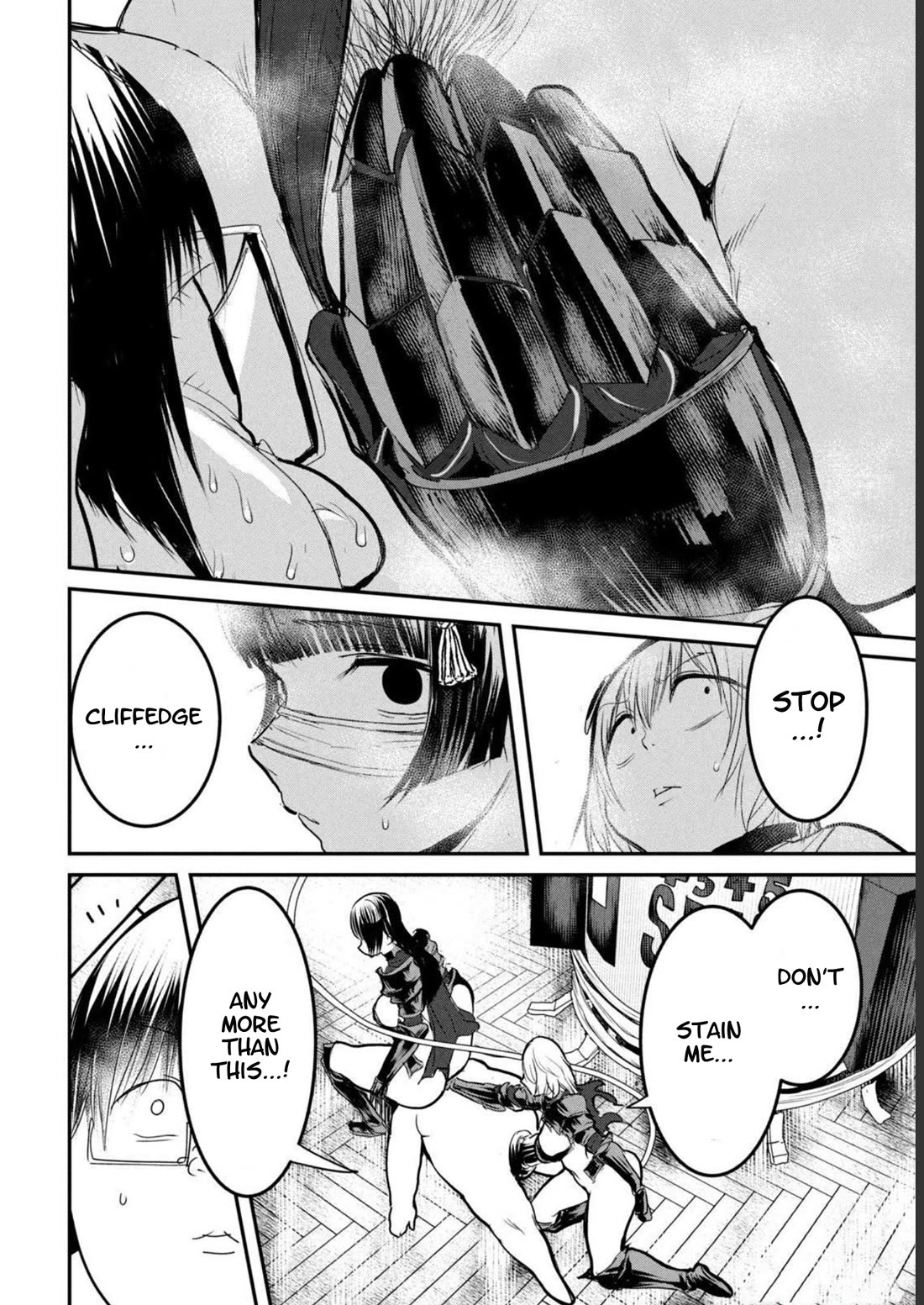 Crotch Warrior ~The Hateful Hero Is Loved by Demons~ chapter 19 page 42