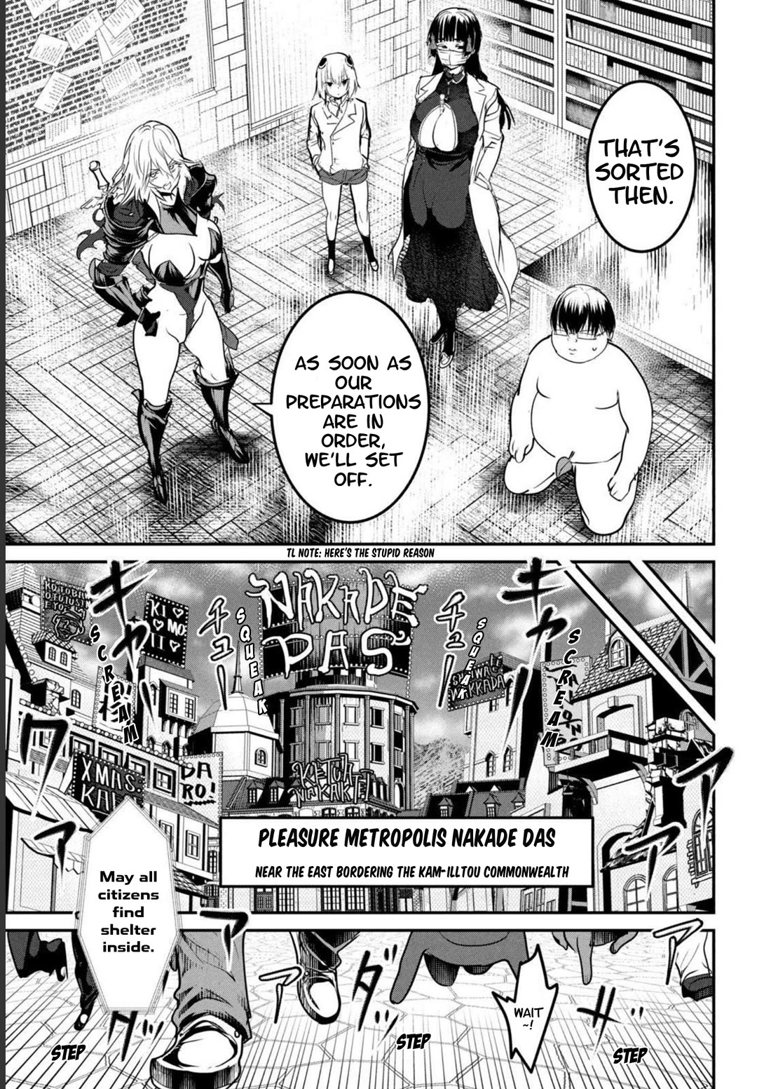 Crotch Warrior ~The Hateful Hero Is Loved by Demons~ chapter 19 page 53