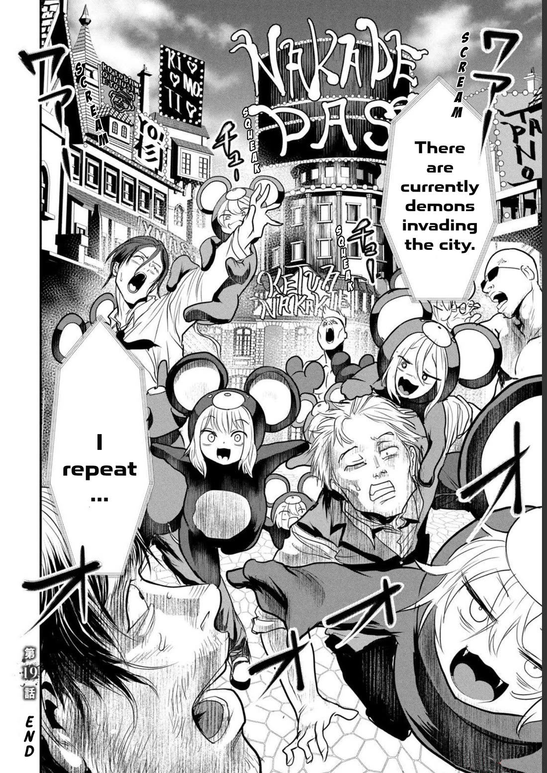 Crotch Warrior ~The Hateful Hero Is Loved by Demons~ chapter 19 page 54