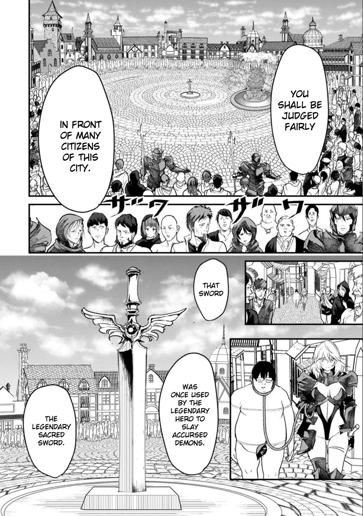 Crotch Warrior ~The Hateful Hero Is Loved by Demons~ chapter 2 page 11