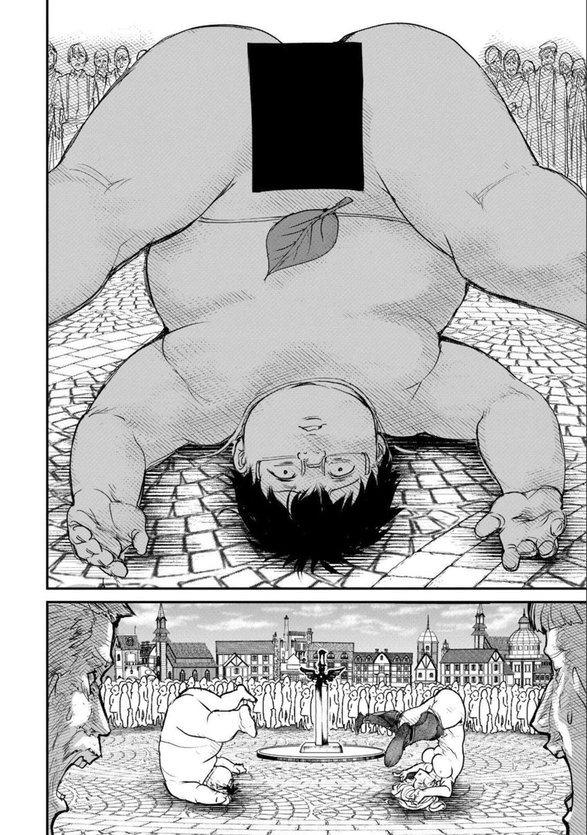 Crotch Warrior ~The Hateful Hero Is Loved by Demons~ chapter 2 page 23